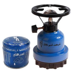 اجاق سفری اتم گاز مدل a100 همراه با کپسول