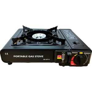 اجاق سفری مدل portable