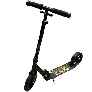 اسکوتر سان کلر مدل xl200