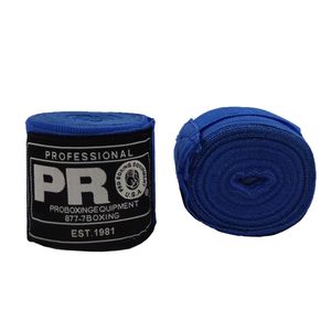 باند بوکس مدل pro 1017 بسته 2 عددی