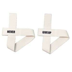 بند لیفت چیاکو مدل never give up بسته 2 عددی