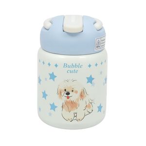 تراول ماگ اچ اس کاپ مدل h bw 1470 bubble گنجایش 0.26 لیتر