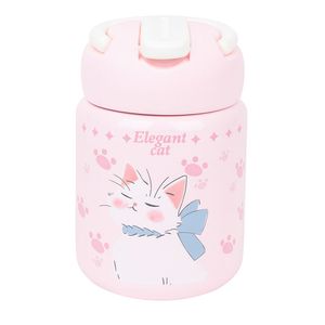 تراول ماگ اچ اس کاپ مدل h bw 1470 elegant cat گنجایش 0.26 لیتر