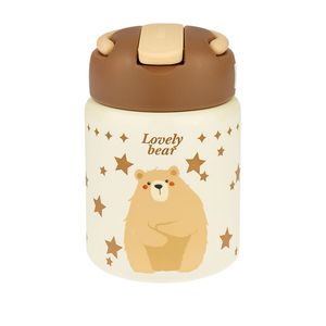 تراول ماگ اچ اس کاپ مدل h bw 1470 طرح lovely bear گنجایش 0.26 لیتر