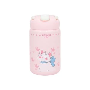 تراول ماگ اچ اس کاپ مدل h bw 1471 طرح elegant cat گنجایش 0.36 لیتر