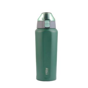 تراول ماگ تایسو مدل ts 8817 گنجایش 0.6 لیتر