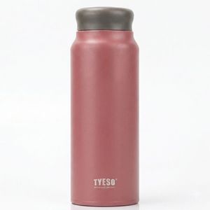 تراول ماگ تایسو مدل ts 8831 گنجایش 0.8 لیتر