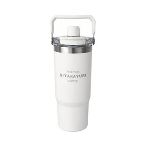 تراول ماگ سیتارایوری مدل zf 062 گنجایش 0.9 لیتر