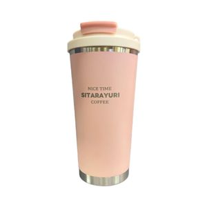 تراول ماگ سیتارایوری مدل zf28 گنجایش 0.56 لیتر