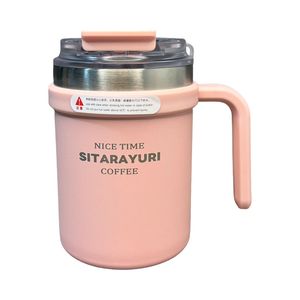 تراول ماگ سیتارایوری مدل دسته دار کد 33923 گنجایش 0.5 لیتر