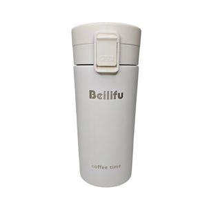 تراول ماگ مدل bielifu گنجایش 0.38 لیتر