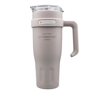 تراول ماگ مدل gs m 213077 گنجایش 1.18 لیتر