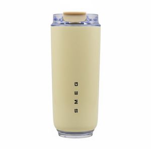 تراول ماگ مدل gs m 280189 گنجایش 0.35 لیتر
