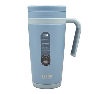 تراول ماگ مدل gs m ts 229445 گنجایش 0.5 لیتر