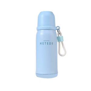 تراول ماگ مدل meteor گنجایش 0.6 لیتر