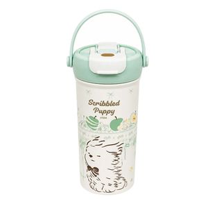 تراول ماگ مدل scribbled puppy طرح سگ پشمالو گنجایش 0.55 لیتر