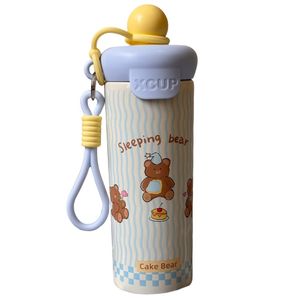 تراول ماگ مدل xcup گنجایش 0.6 لیتر