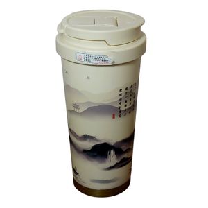 تراول ماگ مدل نقاشی ژاپنی mhtm 08 گنجایش 0.58 لیتر