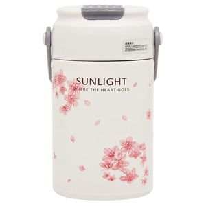 تراول ماگ مدل نی دار sunlight گنجایش 0.55 لیتر
