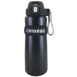تراول ماگ مدل نی دار طرح chiobbe گنجایش 0.56 لیتر