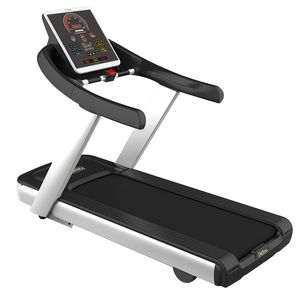 تردمیل مدل x 8400