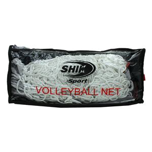 تور والیبال شیک اسپورت مدل volleyball