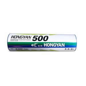 توپ بدمینتون مدل 500 سایز 1 مجموعه 6 عددی