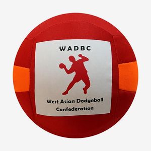 توپ هندبال بتا مدل آموزشی داژبال وسطی wadbc ایران