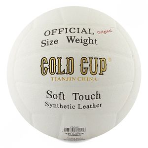 توپ والیبال مدل gold cup 2023
