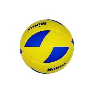 توپ والیبال مدل mva300