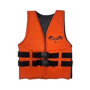 جلیقه شنا مدل phs 123 xl