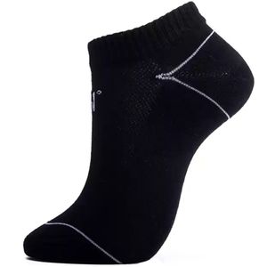 جوراب ورزشی مردانه 361 درجه مدل 611723100
