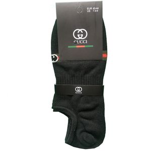 جوراب ورزشی مردانه مدل زیر قوزکی کد gu bl543