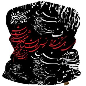 دستمال سر و گردن رنس مدل h2 10403