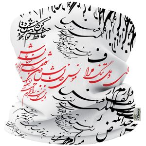 دستمال سر و گردن رنس مدل hh2 10012