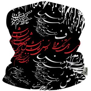 دستمال سر و گردن رنس مدل hh2 10403
