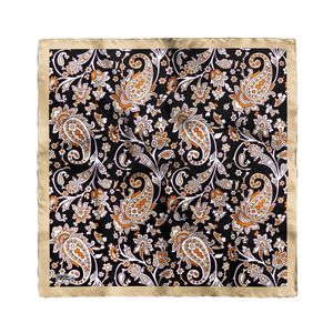 دستمال سر و گردن مشکات مدل h161