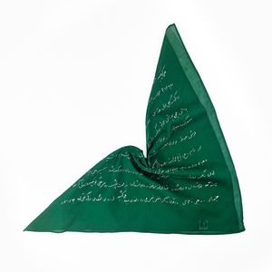 دستمال سر و گردن گدار مدل داستانک
