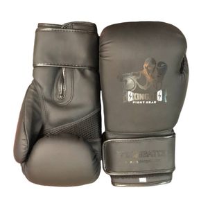 دستکش بوکس مدل fight gear