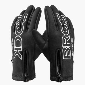 دستکش دوچرخه سواری راک براس مدل s091 4bk سایز xxl