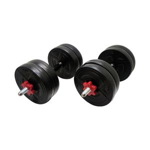 دمبل رادیس فیت مدل rf6 1.5 وزن 6 کیلوگرم بسته دو عددی