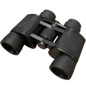 دوربین دو چشمی بینگر 8x40