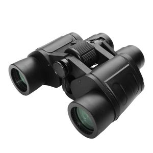 دوربین دوچشمی آی بر مدل binoculars 8x40