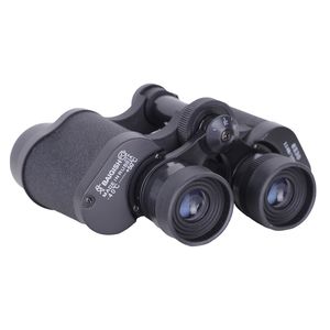 دوربین دوچشمی بایگیش مدل 8x30