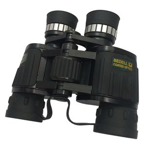 دوربین دوچشمی بیدل مدل military 8x42