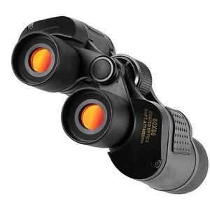 دوربین دوچشمی مدل ویژن 60hd