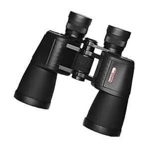 دوربین دوچشمی یوکو مدل 10x50