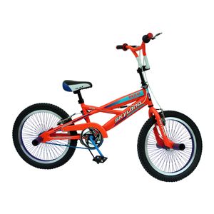 دوچرخه اسکای لند مدل بی ام ایکس 0060sr سایز 20