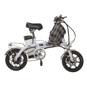دوچرخه برقی بیشل اسپرت مدل yk d8 سایز 14
