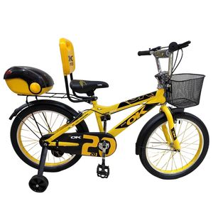 دوچرخه شهری اوکی مدل hr212 سایز طوقه 20